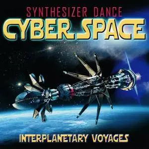 Cyber Space - Interplanetary Voyages (2015)