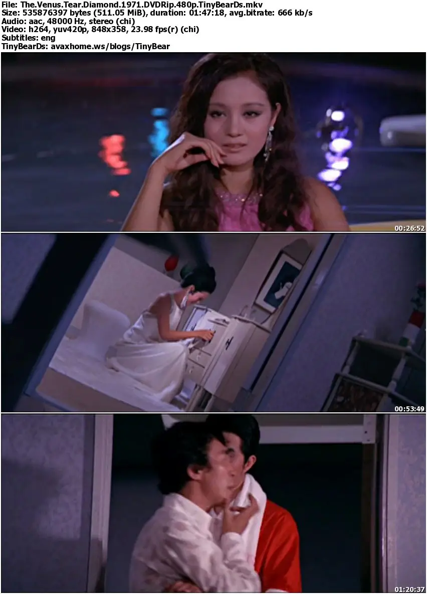 The Venus Tear Diamond (1971)