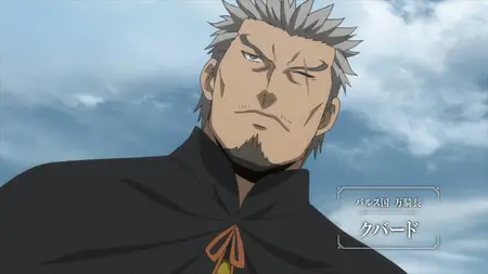 Arslan Senki - 21 (BD 1920x1080 x 264-10Bit FLACx2 mkv" yEnc