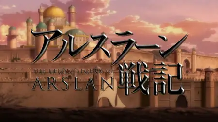 Arslan Senki - 21 (BD 1920x1080 x 264-10Bit FLACx2 mkv" yEnc