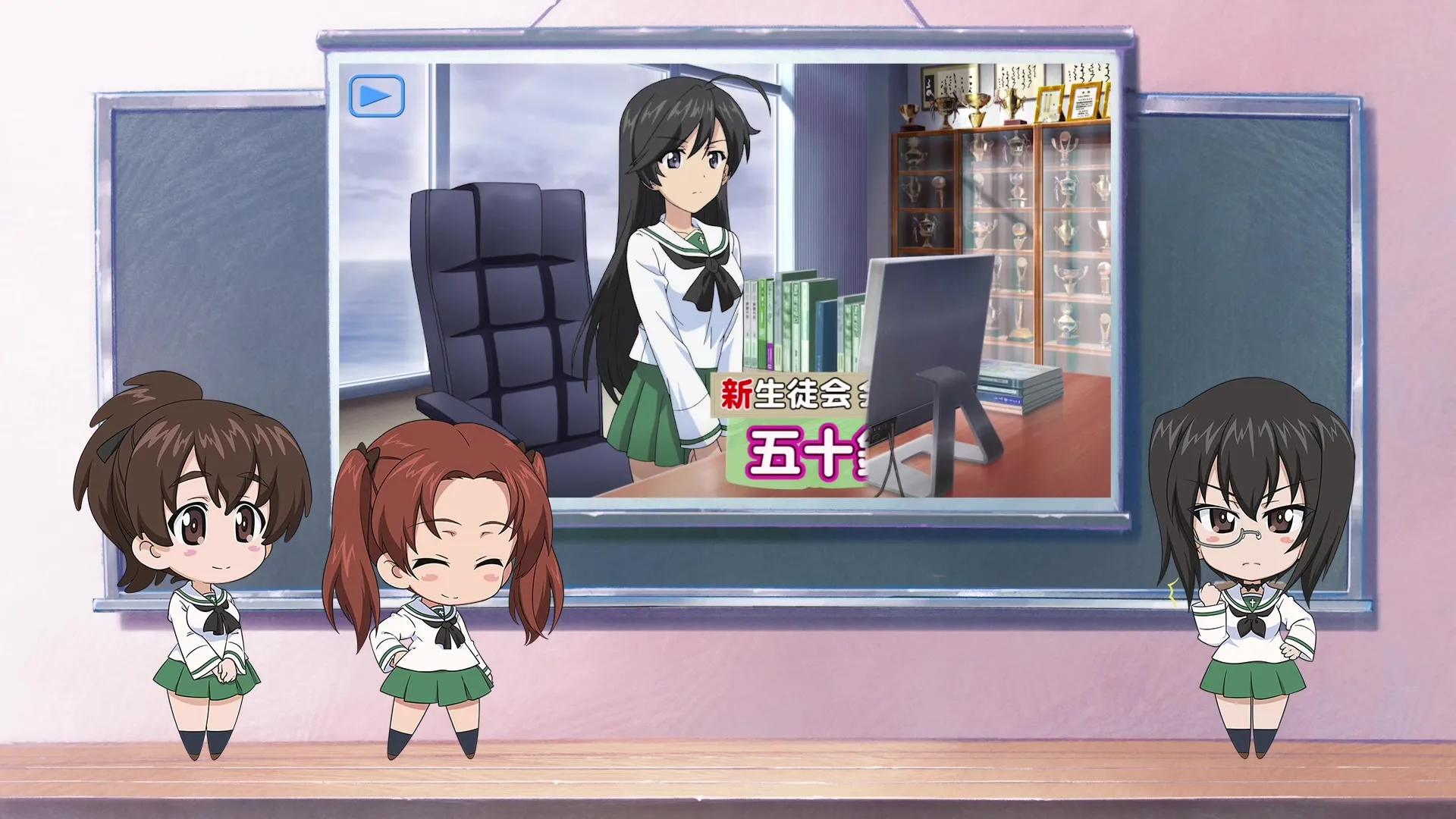 meow meow Girls und Panzer (2012 S00E45 Girls und Panzer das Finale Part 2 dae mkv par2" yEnc