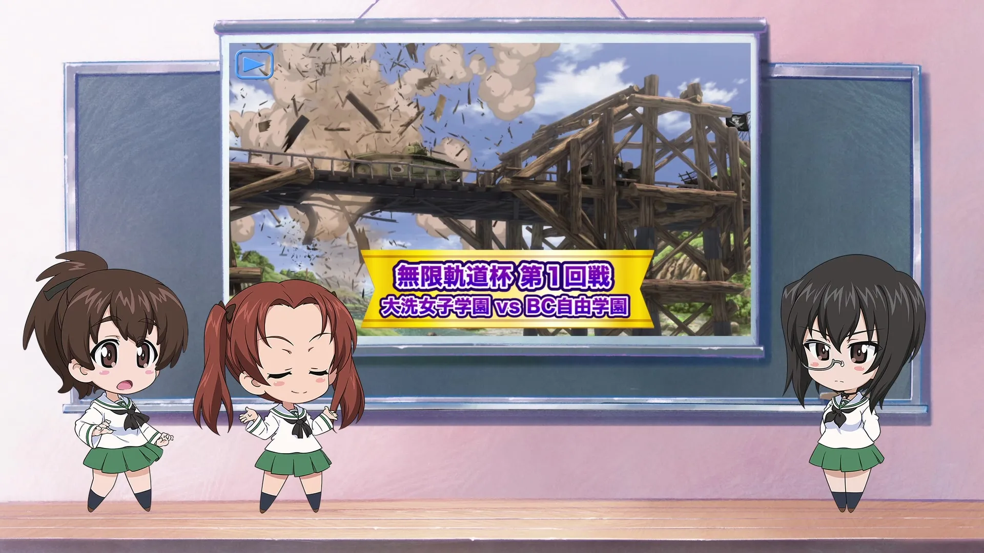 meow meow Girls und Panzer (2012 S00E45 Girls und Panzer das Finale Part 2 dae mkv par2" yEnc