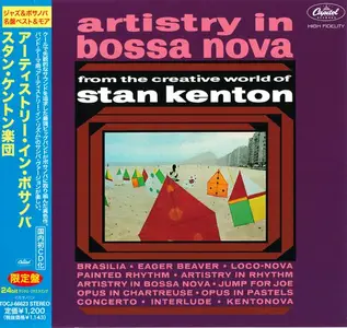 Stan Kenton - Artistry In Bossa Nova (1963) [Japanese Edition 2013] (Repost)