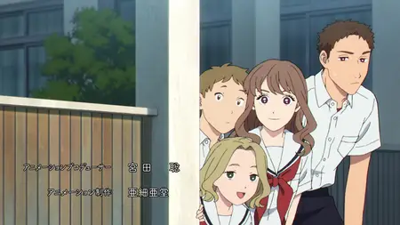 Yano-kun no Futsuu no Hibi - 01 (1080p