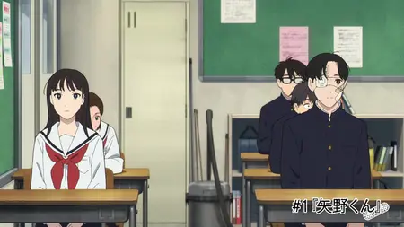 Yano-kun no Futsuu no Hibi - 01 (1080p