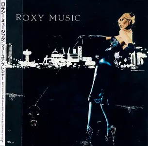 Roxy Music - For Your Pleasure (1973) {2001, Japanese HDCD, Remastered}
