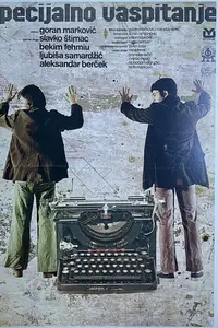 Special Education (1977)