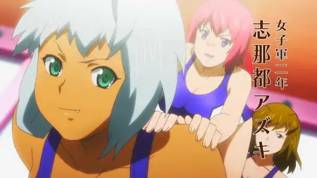 Maken ki!   09   Stormy Games