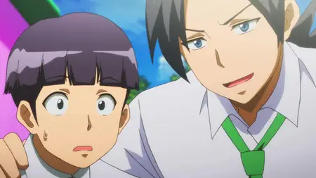 Maken ki!   09   Stormy Games