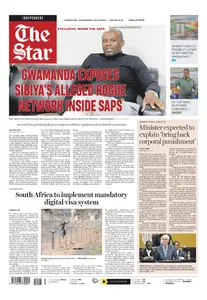 Star - 8 July 2025