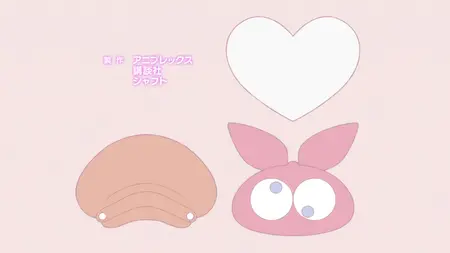 Monogatari (2009 S06E04 072 NADEMONOGATARI Nadeko Draw 3 MTBB