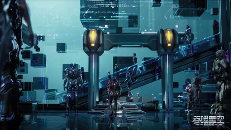 Tunshi Xingkong - 143 (2160p HQ mkv