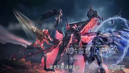 Tunshi Xingkong - 143 (2160p HQ mkv