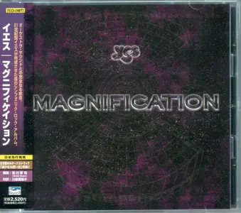 Yes - Magnification (2001) {Japan 1st Press}