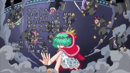 One Piece 681 VF ''L'Homme A 500 Millions De Berrys ! Cible, Usoland   WebDl1080p ! 2015 rar" yEnc