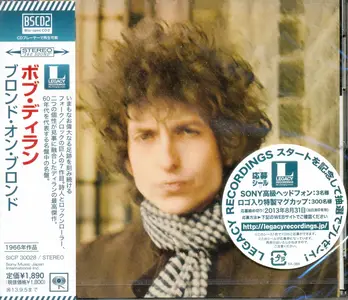 Bob Dylan - Blonde On Blonde (1966) {2013, Japanese Blu-Spec CD2, Remastered} Repost