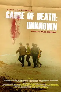 Cause of Death: Unknown (2023) [MultiSubs]