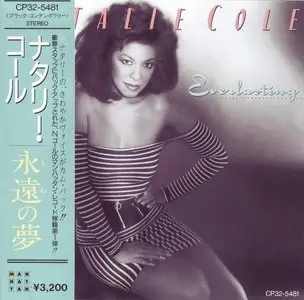 Natalie Cole - Everlasting (1987) [Japan] {Black Triangle CD} *Re-Up*