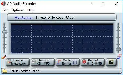 Adrosoft AD Audio Recorder 2.4.1