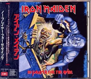 Iron Maiden - No Prayer For The Dying (1990) (Japan TOCP-6450) RE-UPLOADED