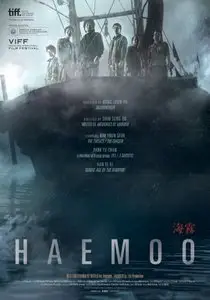 Sea Fog / Haemoo (2014)