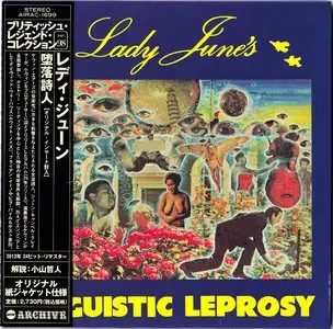 Lady June - Lady June's Linguistic Leprosy (1974) {2013 Japan Mini LP Remaster} (ft. Kevin Ayers & Brian Eno)