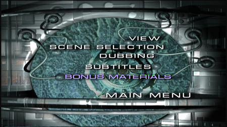 SOLARIS (Artificial Eye - #211) [2 DVD9s] [2002]