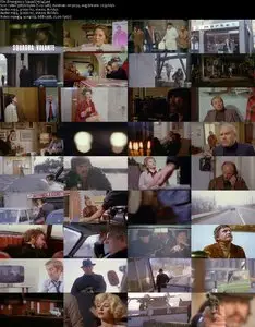 Emergency Squad (1974) 