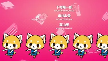 Aggretsuko S02E09