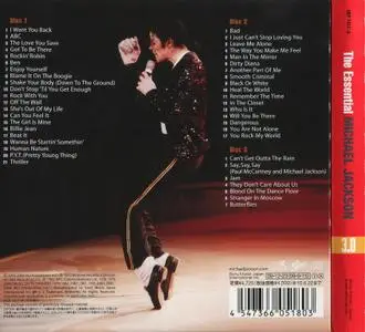 Michael Jackson - The Essential Michael Jackson 3.0 (2009) {Japanese Limited Edition}