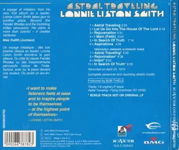 Lonnie Liston Smith - Astral Traveling (1973) {RCA}