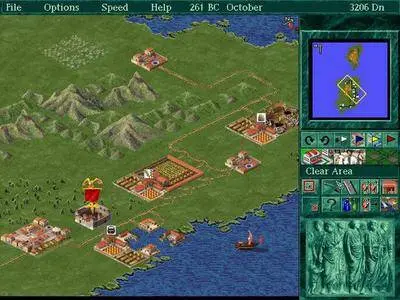 Caesar II (1995)