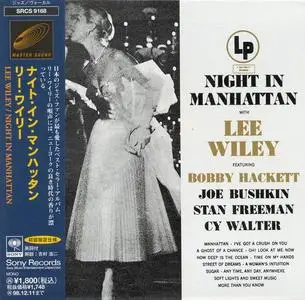 Lee Wiley - Night in Manhattan (1952) [Japanese Edition 1996]