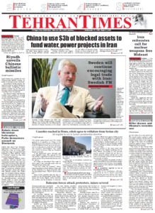 Tehran Times, 03.05.2014