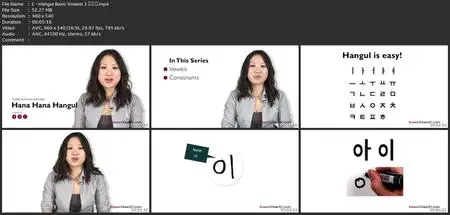 Learn Korean Writing - Hana Hana Hangul