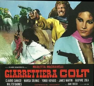 Garter Colt (1968)