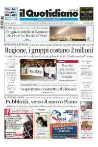 il Quotidiano del Sud Catanzaro, Lamezia e Crotone - 15 Aprile 2018