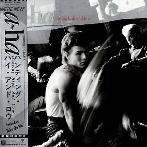 A-ha - Hunting High And Low (1985)