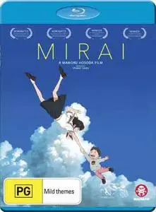 Mirai (2018)