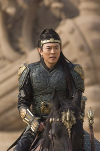 The Mummy: Tomb of the Dragon Emperor (2008) (For Mobile)