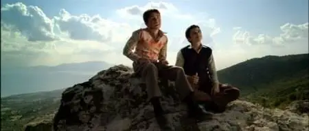 Reha Erdem-Beş vakit ('Times and Winds') (2006)