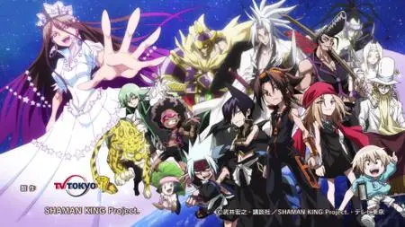 Shaman King (2021) S01E39