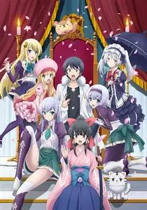 Isekai wa Smartphone to Tomo ni. (2017)