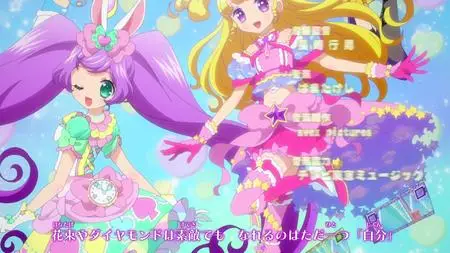 Idol Time Pripara BD BOX TV  SP Idol Time Pripara 06 (BD 1920x1080 x 264 Flac mkv" yEnc