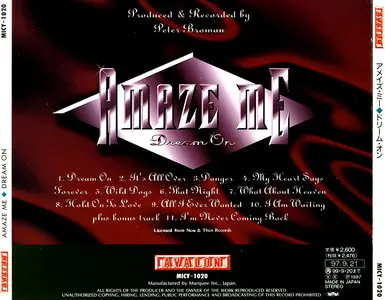 Amaze Me - Dream On (1997) [Japanese Ed.]