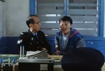 Hero Beyond the Boundary of Time (1993)