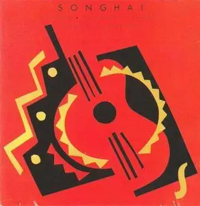 Ketama, Diabate, Thompson : Songhai (1988)