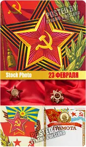 UHQ Stock Photo - USSR Army Symbols