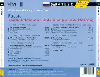 Marcus Creed, SWR Vokalensemble Stuttgart - Russia: Schnittke, Taneyev, Gubaidulina, Glinka, Rachmaninov, Tchaikovsky (2014)