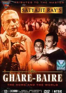 Ghare-Baire (1984)